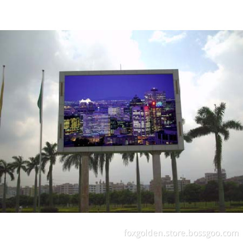 Outdoor Advertising P12 LED Display Screen (DIP-P12)